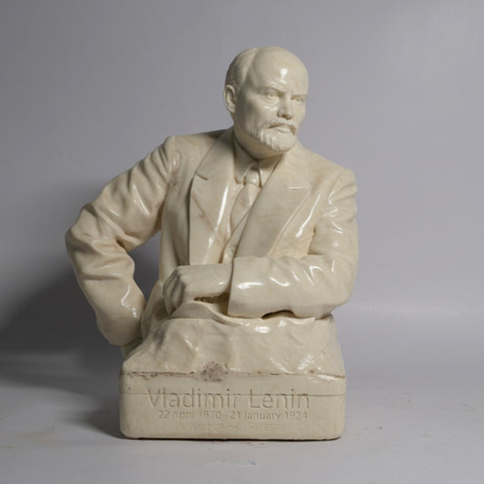 Vladimir Lenin
